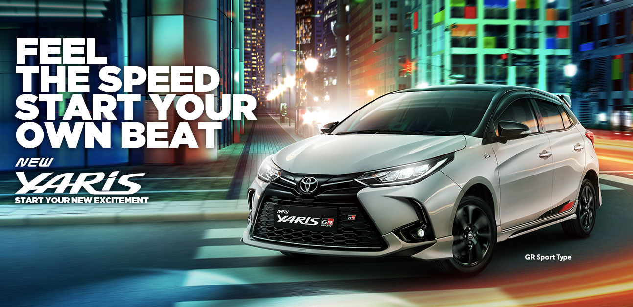 Yaris GR Hybrid